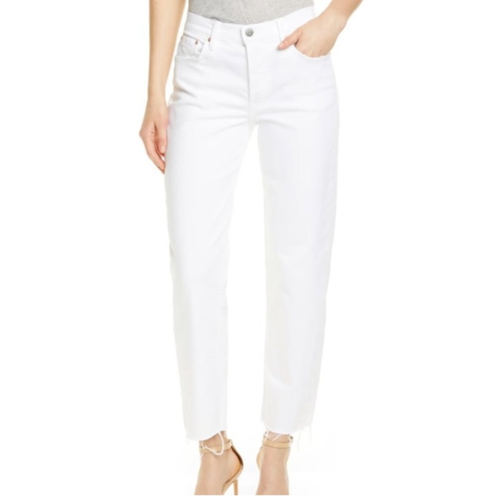 NWT GRLFRND The Helena